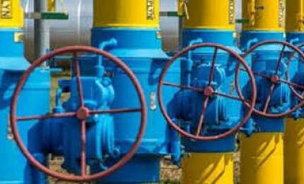 Президент утворив робочу групу з напрацювання пропозицій щодо мінімізації загроз від будівництва газогонів в обхід України