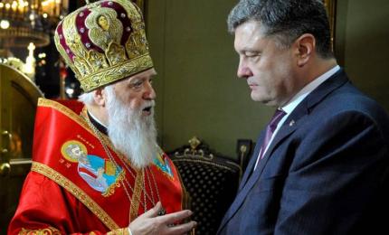 Президент присвоїв Патріарху Філарету звання Герой України