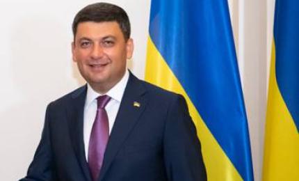 Привітання Прем’єр-міністра України Володимира Гройсмана з Різдвом Христовим