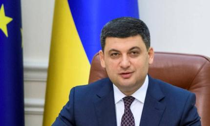 Цього року перерахунок пенсій здійснюватиметься автоматично, – Володимир Гройсман