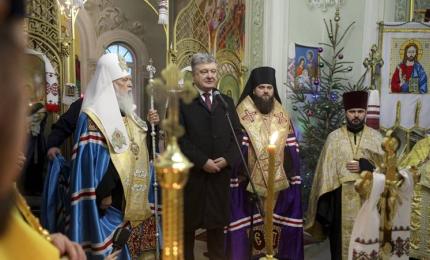 Ми на порозі народження української Помісної Церкви – Президент про отримання Томосу про автокефалію ПЦУ