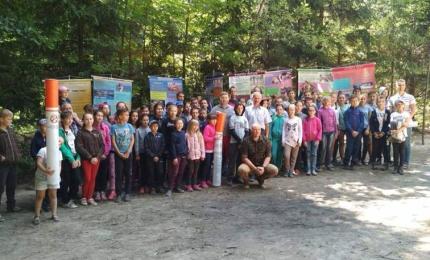 Відбулася виїзна колегія управління освіти