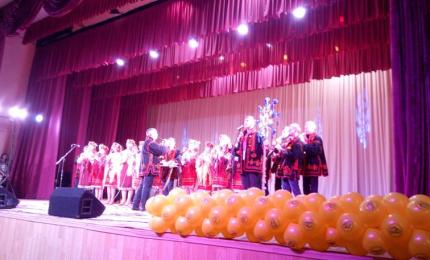 Обласний конкурс обрядів різдвяно-новорічного циклу