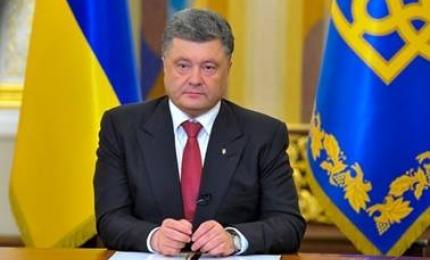 Вітання Президента працівникам енергетики та електротехнічної промисловості України
