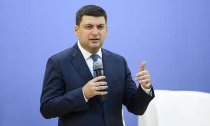 Моя стратегічна мета, щоб Україна позбулася зовнішніх боргів, - Володимир Гройсман