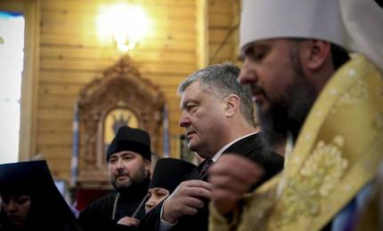 Весь православний світ радіє створенню Православної церкви України – Президент у Дніпрі