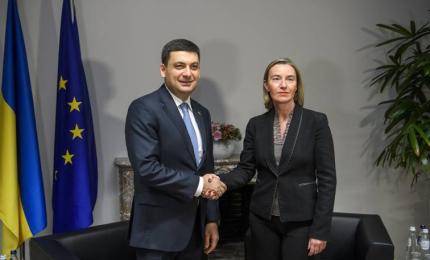 Україна та ЄС мають консолідувати міжнародний тиск на країну-агресора, – Володимир Гройсман під час зустрічі з Федерікою Могеріні
