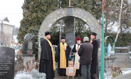 Поминальний захід: “Біль і спомин в пам`яті людській” біля пам’ятного знака “Чорнобильський Спас” міста Коломия