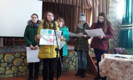 Загальнонаціональна акція «16 днів проти насильства»
