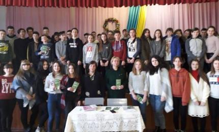 Акція «16 днів проти насильства»