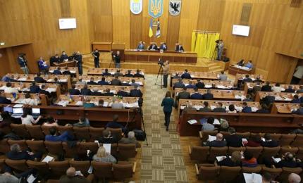 На сесії обласної ради схвалили зміни до обласного бюджету