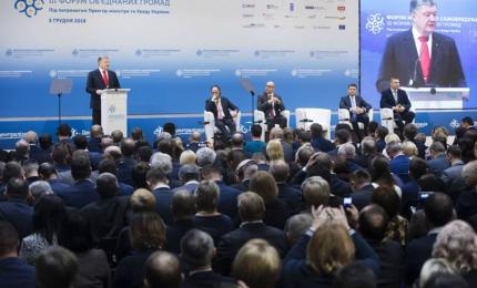 Президент: Зростання місцевих бюджетів – свідчення успішного втілення децентралізації