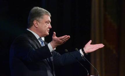 Кожна територіальна громада має визначити свої пріоритети – Президент про планування розвитку територій на 2019-2021 роки