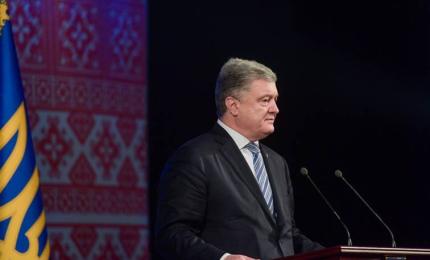 Президент: Відкриття Міністерством фінансів інформації про місцеві бюджети – один з ефективних способів боротьби з корупцією