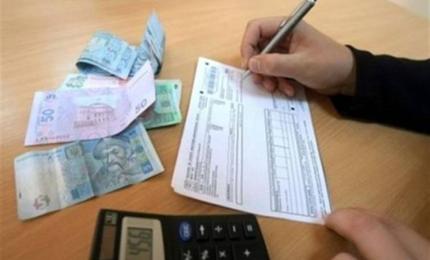 Прийшла субсидія. Як сплачувати свій обов’язковий платіж