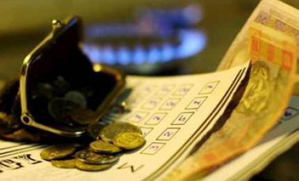 Перепризначення житлових субсидій жителям області відбуватиметься автоматично