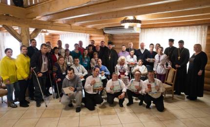 ІІ районний фестин творчості для молоді з інвалідністю «З мрією в серці», присвячений Міжнародному Дню інвалідів