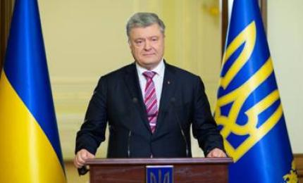 Звернення Президента щодо рішення Синоду Вселенського Патріархату про схвалення Томосу українській церкві