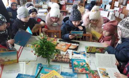 Екскурсія в бібліотеку