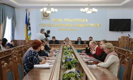 Актуальні питання будівництва на Прикарпатті обговорили на нараді в облдержадміністрації