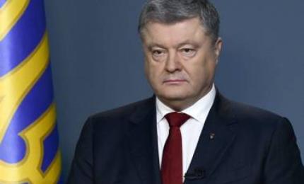 Заява Президента України щодо затвердження Указу про введення в Україні воєнного стану