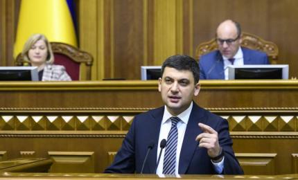 Глава Уряду про ухвалення бюджету - 2019: Маємо збалансований і реалістичний документ