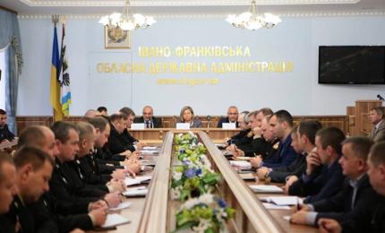 В області підбили підсумки контрольної перевірки Державної служби надзвичайних ситуацій України