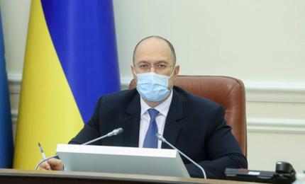 Найближчим часом будуть внесені зміни до «карантинної» постанови — результати селекторної наради
