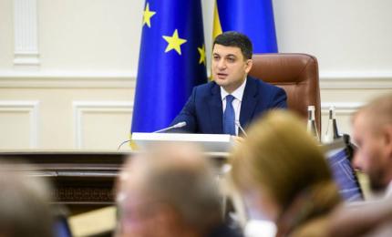 Прийняття бюджету 22 листопада дасть можливість спокійно завершити цей рік і планово увійти в наступний, – Володимир Гройсман