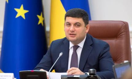 Глава Уряду про роботу антикорупційної інфраструктури: Показуха підриває довіру до всієї системи боротьби з корупцією