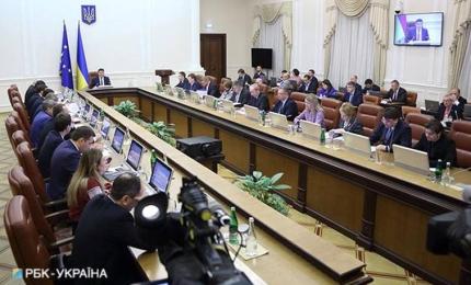 55 регіональних проектів фінансуватимуться з Державного фонду регіонального розвитку у 2018 році