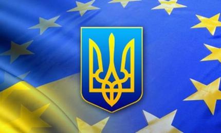 В Україні стартували інформаційні кампанії на тему європейської та євроатлантичної інтеграції