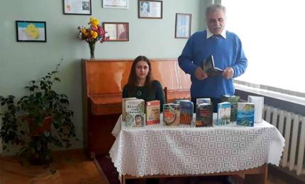 Презентація збірки Івана Війтенка «Блискавка на остриві осені»