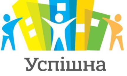 Децентралізація консолідує країну через об’єднання громад, - Геннадій Зубко