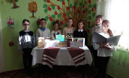 Година поезії “Я знаю: мова мамина свята”