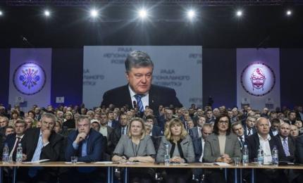 У 2020 році місцеві вибори мають відбутись вже за умови покриття всієї території України об’єднаними громадами – Президент