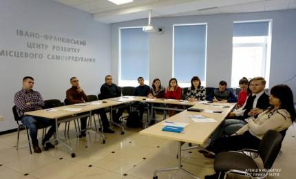 Представників територіальних громад навчали використовувати стратегічні комунікації