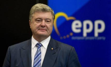 Президент: Україна отримала від ЄС позитивний сигнал підтримки