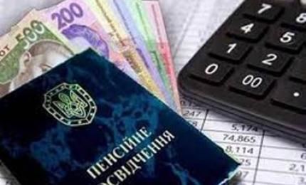Справедливість в індексації пенсій буде відновлено, - Марина Лазебна