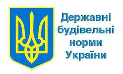 Тепер пішохідні зони в населених пунктах мають обов’язково облаштовувати для людей з інвалідністю
