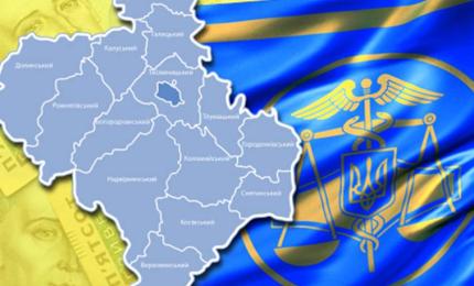 На Івано-Франківщині суб’єкти господарювання сплатили до бюджетів усіх рівнів майже 8,7 мільярдів гривень