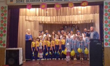 Творчий звіт перед населенням працівників культури селища Гвіздець