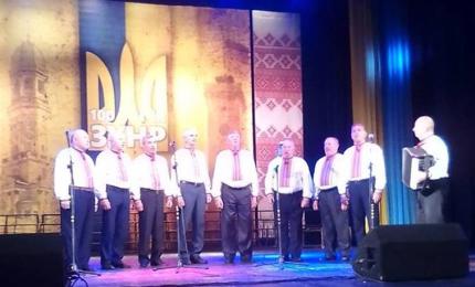 “А ми тую стрілецькую славу збережемо”