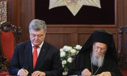 Україна та Вселенський Патріархат підписали Угоду про створення незалежної української Церкви
