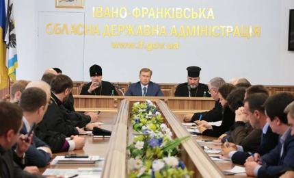 Олег Гончарук зустрівся з представниками Міжконфесійної ради області