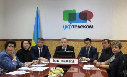 Прикарпатці взяли участь у селекторній нараді МОЗ щодо стану захворюваності на кір