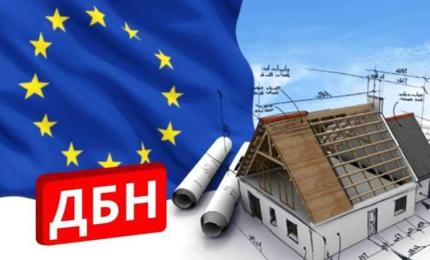«Жовті лінії» обмежують забудову з метою безпеки, – Мінрегіон