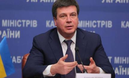 Важливо забезпечити принцип прозорості у роботі Фонду енергоефективності, - Геннадій Зубко
