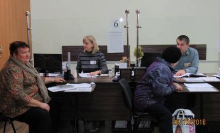 Жителям Прикарпаття – про  новітні технології Пенсійного фонду