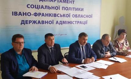 Обговорено порядок надання житлових субсидій
